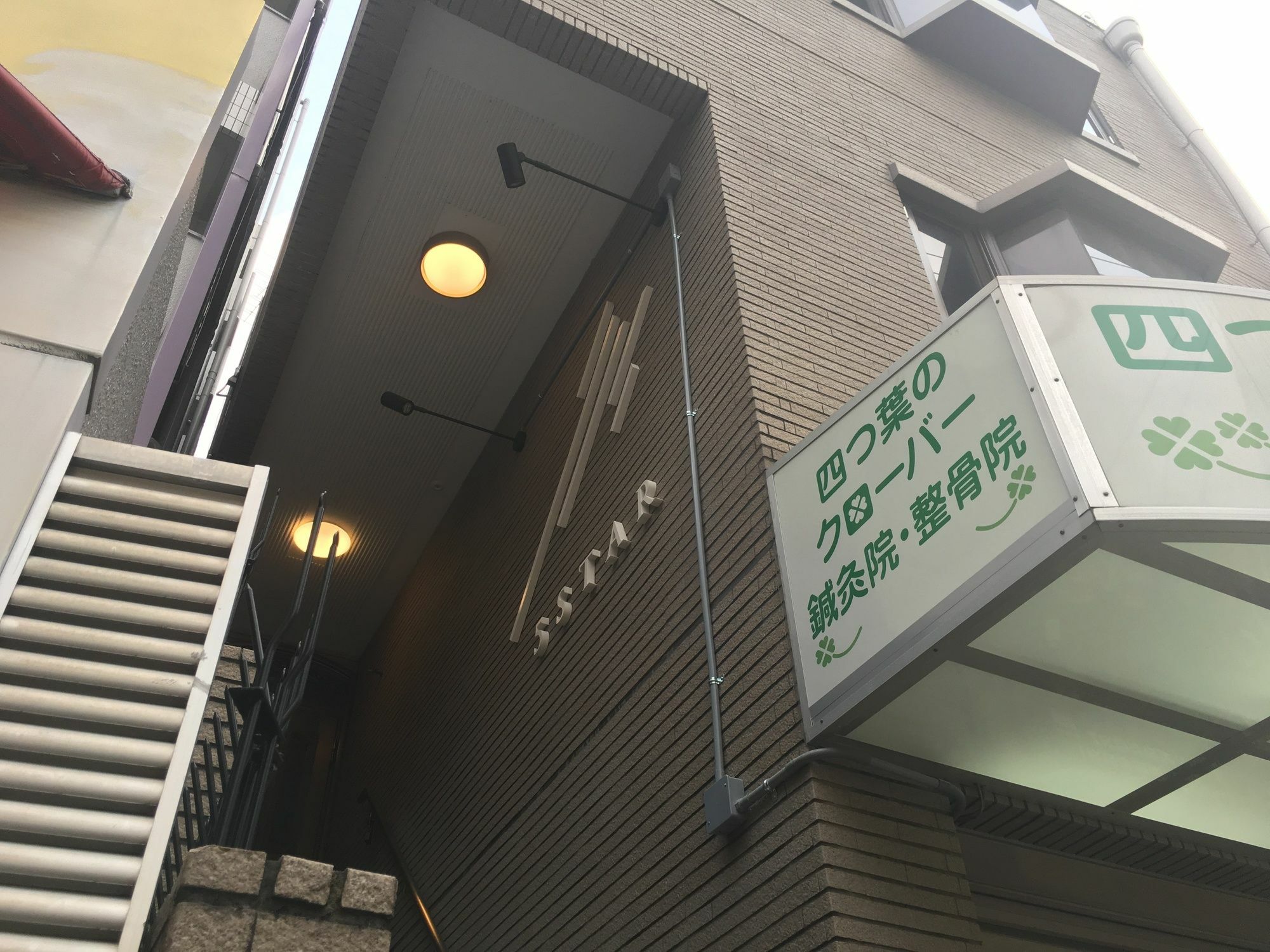5 Star Nipponbashi Apartment Osaka Bagian luar foto