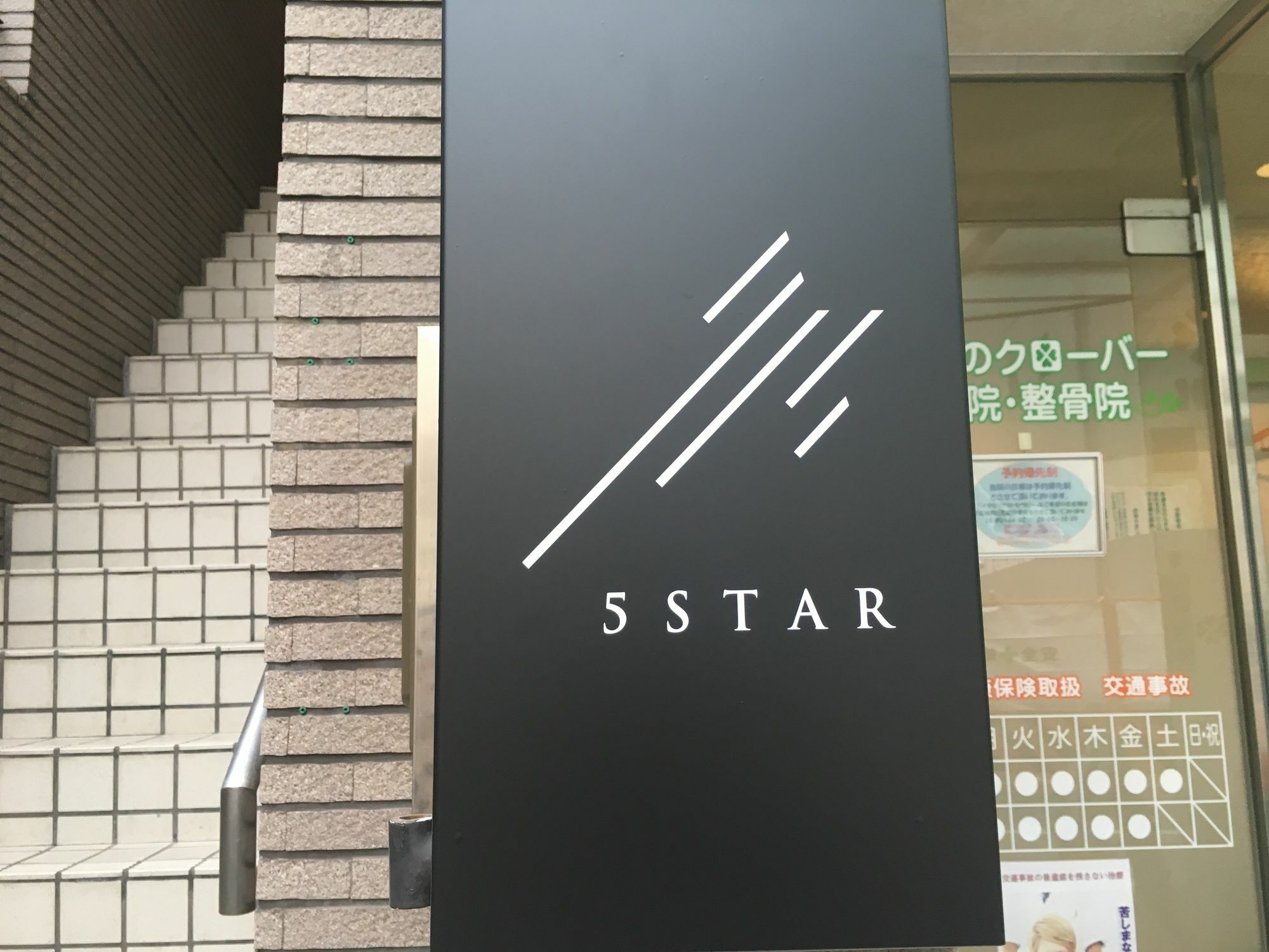 5 Star Nipponbashi Apartment Osaka Bagian luar foto